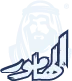 منصة الهامور